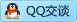 QQ在线咨询1403096791